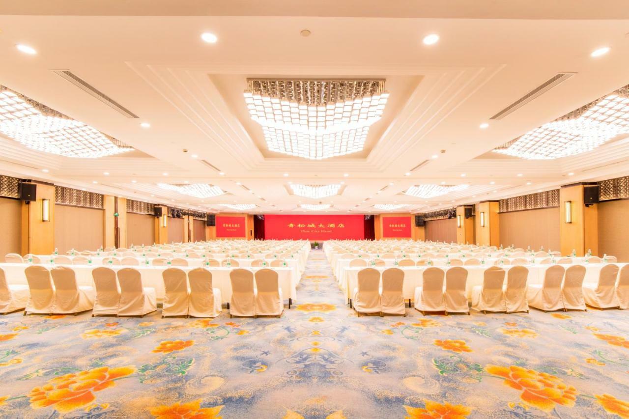 จินเจียง ไพน์ซิตี้ โฮเทล Hotel เซี่ยงไฮ้ ภายนอก รูปภาพ